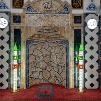 Lüks Çift Şerefeli Cami Şamdan Bayraklı